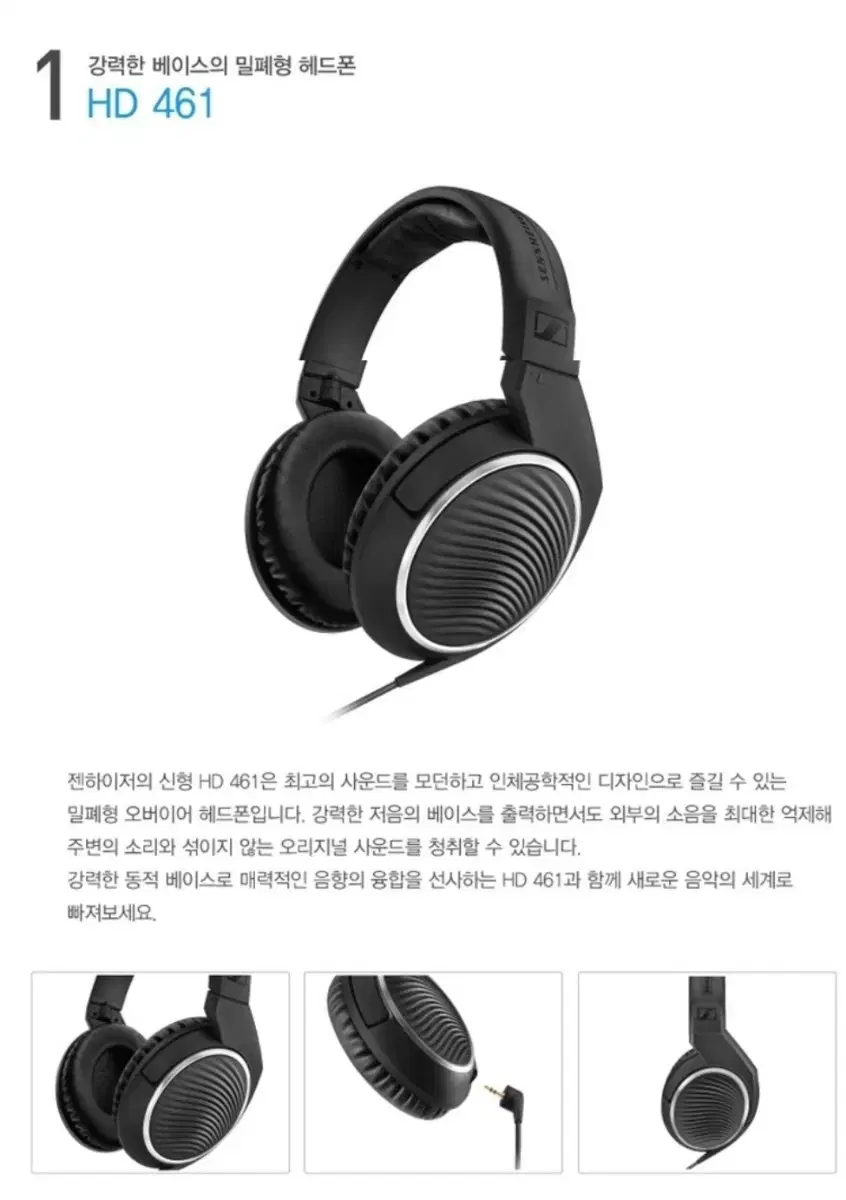 thumbnail-7